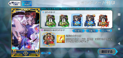 Screenshot_20220921-210215