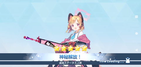 Screenshot_20221107-143042