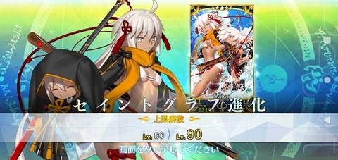 Screenshot_20210922-162549