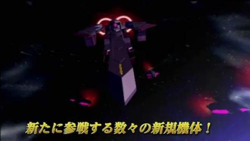 1719 Gジェネ新作 Seriousness