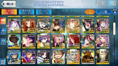 Screenshot_20190713-182110