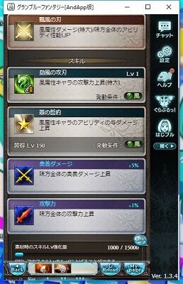 WS004976