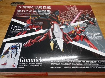 DSCN2983.jpg