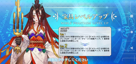 Screenshot_20220731-185503
