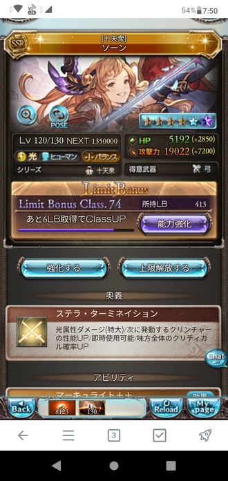 Screenshot_20220920-075057