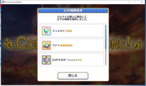 WS000032