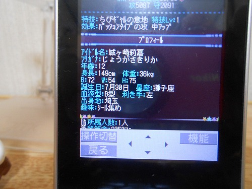 3462423e.jpg