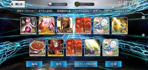 Screenshot_20210922-115826