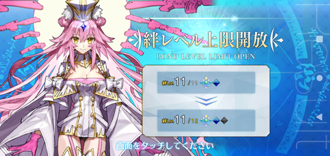 Screenshot_20220728-081841