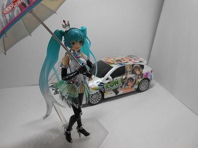 DSCN4084.jpg