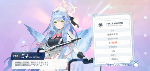 Screenshot_20230124-211039