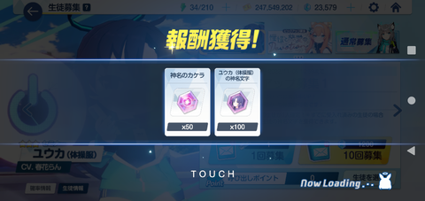 Screenshot_20221108-140523