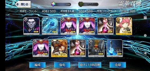 Screenshot_20210318-022326