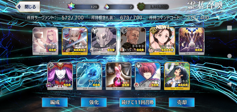 Screenshot_20220919-190254