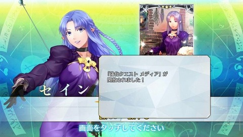 Screenshot_20190620-211900