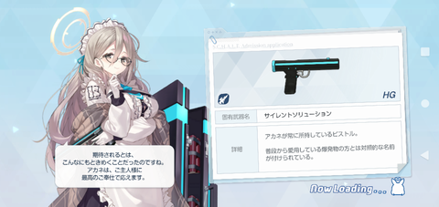 Screenshot_20221221-205343