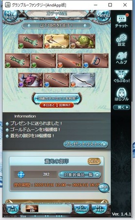 WS000055