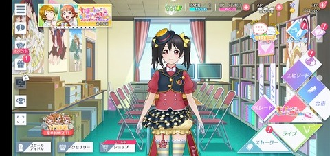 Screenshot_20220420-211712