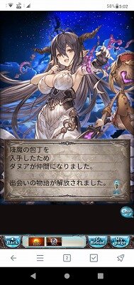 Screenshot_20220321-050256