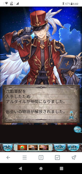 Screenshot_20221223-050226
