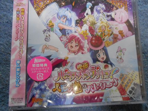購入物 Seriousness 購入物 Seriousness