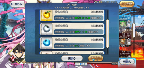 Screenshot_20221123-125159