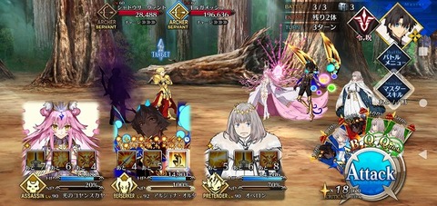Screenshot_20210812-074724
