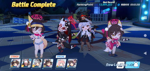Screenshot_20230119-155240