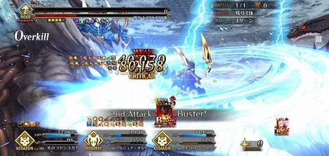 Screenshot_20211223-192230