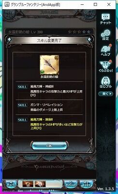 WS005447