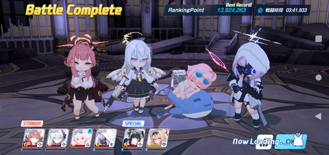 Screenshot_20230106-220304