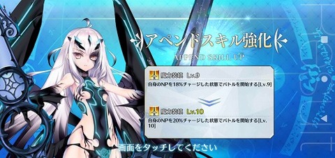 Screenshot_20211226-202804