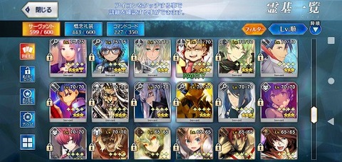 Screenshot_20210815-192612