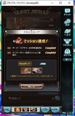 WS005706