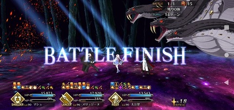 Screenshot_20211228-082621