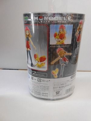 モンコレ　セレナ＆フォッコセット　フィギュア 61S+GFZITcL.jpg_BO30,255,255,