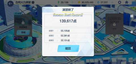 Screenshot_20221015-162621
