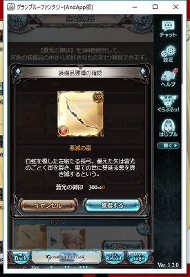 WS001820