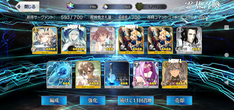 Screenshot_20221109-215207