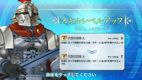 Screenshot_20190919-110530
