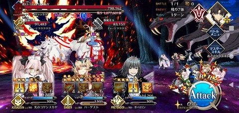 Screenshot_20211227-210914