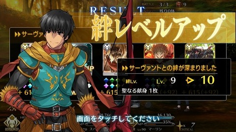 Screenshot_20200526-063027
