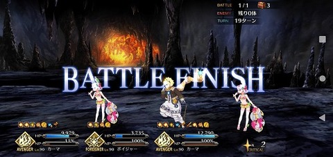 Screenshot_20210918-103145