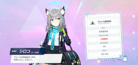 Screenshot_20230107-041412