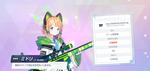 Screenshot_20221110-194215