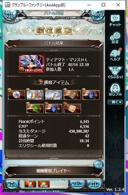 WS003951