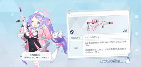 Screenshot_20221224-102233