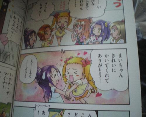 Seriousness 雑記 Seriousness 雑記