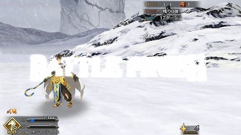 Screenshot_20190609-221441