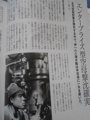 DSCN6767.jpg